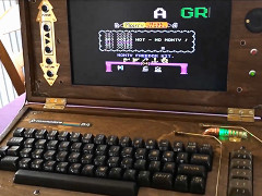 Steampunk C64 Laptop