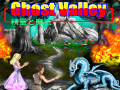Ghost Valley - C64